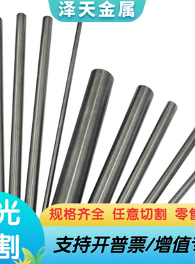 现货材料50SiCrMo6扁钢ASTM 1074/G10740735A54 735H51合金弹簧钢