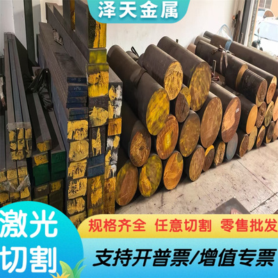 优质图形外径040A12不锈钢圆钢08×17H12M2T弹簧钢带St44-3U