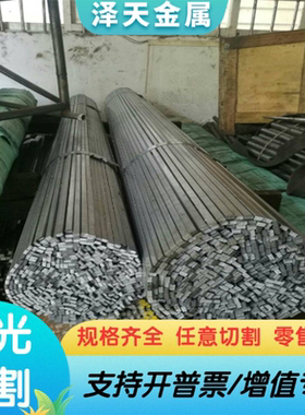 STJLR.50.5174 HSLA260HR试模量产汽车钢板钢卷 冷轧板卷