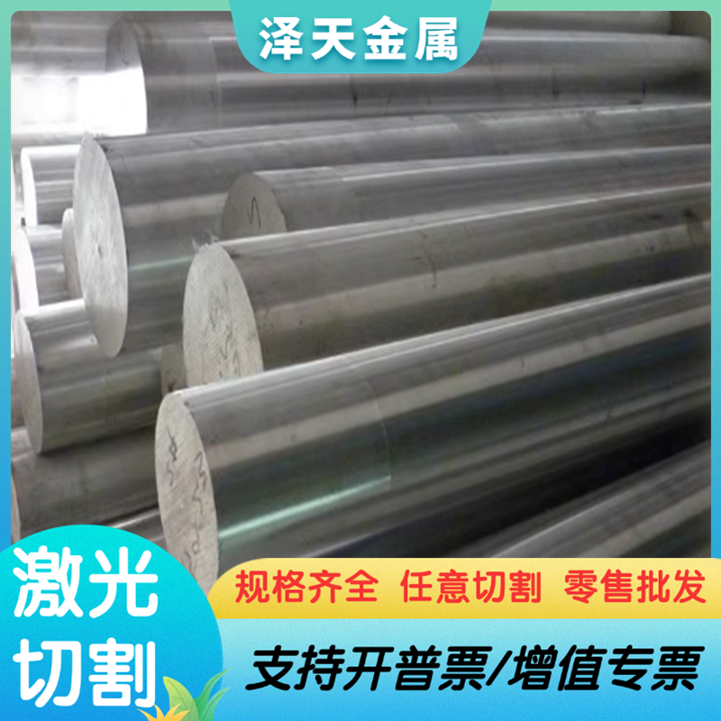 CR2 CR3 CR4 CR5 冲压用冷轧钢板 08AL 冷轧卷板 B280VK 汽车钢板