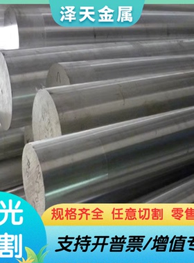 CR2 CR3 CR4 CR5 冲压用冷轧钢板 08AL 冷轧卷板 B280VK 汽车钢板