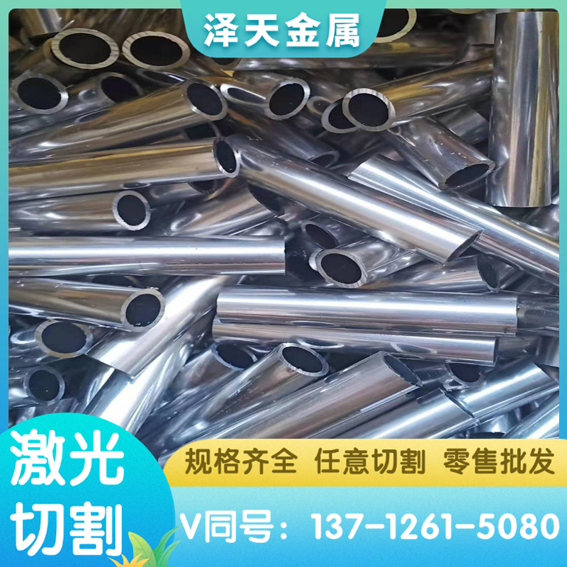 现货2011铝棒ALCu6BiPb硬铝AlCuMg1铝板AA2017欧盟标准合金EN AW