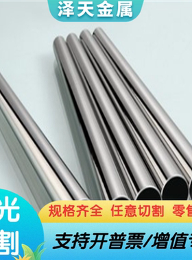 HC260LA冷轧薄板汽车钢板 HC260LA冷轧低合金高强度钢板 零切