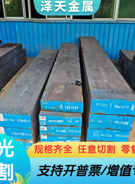 Cu5210锡磷青铜Cu5341铜合金 Cu5441铜棒 C6871FD锻打铝黄铜 铜板