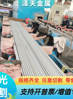 60si2mn弹簧钢GCR15轴承钢45#圆钢 40CR钢板42CrMo合金钢38CRMOAL