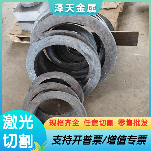 SUS444/SUS403/SUS410不锈钢板SUS420J1/SUS440A/440C不锈钢板