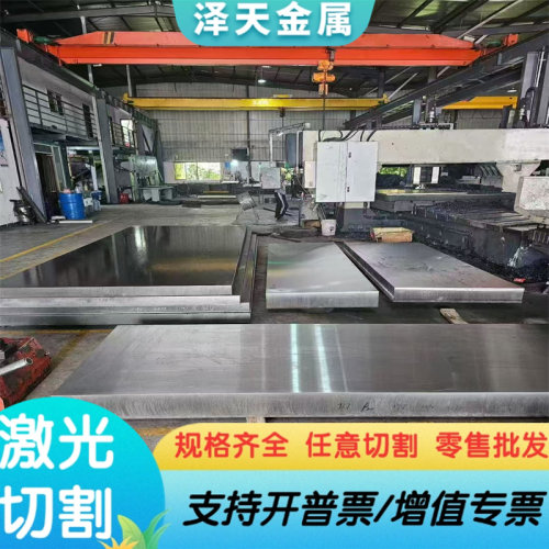 弹簧钢棒50CrVA SUP10 6150 735A50 50CrV4 65mn钢带 热轧板 软料