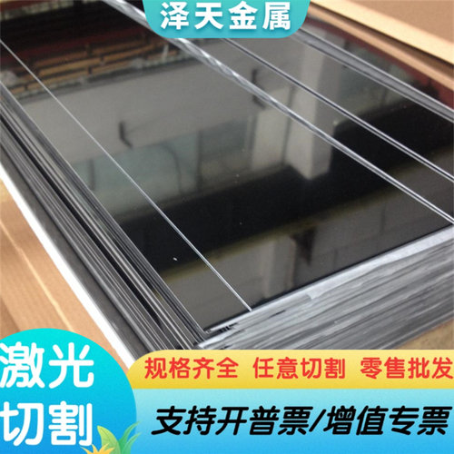 S335JR碳素结构钢S25C热轧板S55C厚板ST44-3G圆棒ST52-3冷拉光圆