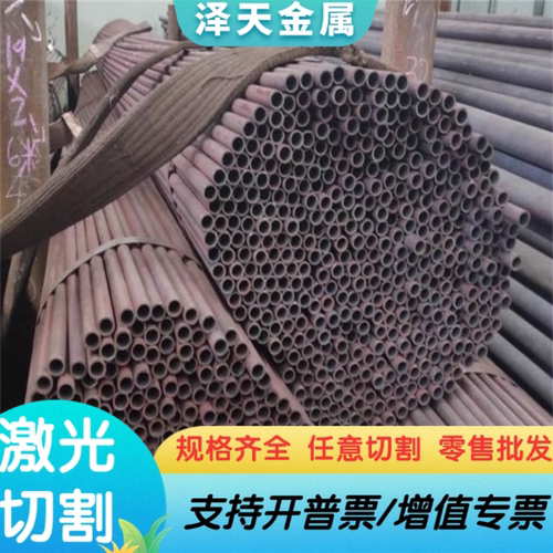 S35C碳素结构钢S335JRS55C薄板CK10钢棒AISI1030冷拉光圆CK30厚板