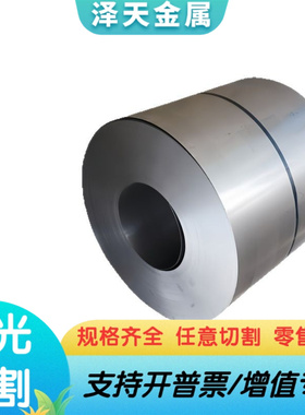 现货  Y15低碳易切削结构钢 Y12环保易车铁Y30六角棒 Y40冷拉圆钢