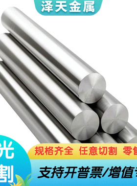 供应SPHT1 B500LA高强度B410LA冷轧卷JSC340P低合金汽车钢中厚簿