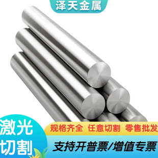 薄板 ASTM 1080/G10800 弹簧钢板 ASTM 1084/G10840 冷轧板