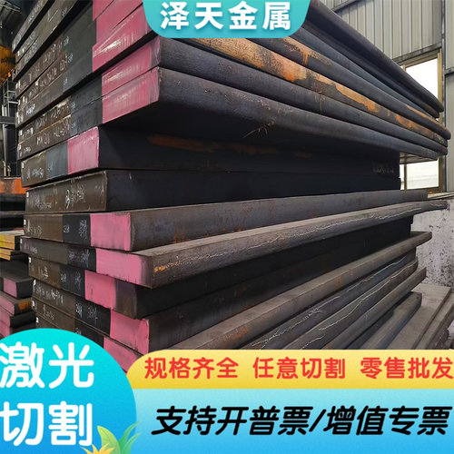 65MN 1075 弹簧钢丝1095弹簧钢带CK101 弹簧钢带60SI2MN 冷拉光圆