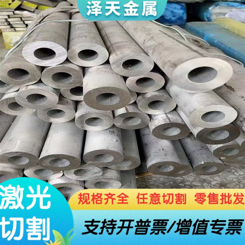 STD61模具钢4Cr5MoSiV1研磨圆棒8407淬火料8418薄厚板M2圆钢零切