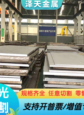 六角钢易切削钢圆棒 钢板冷拉光圆230M07 S250PB 9SMNPB28 1.0718