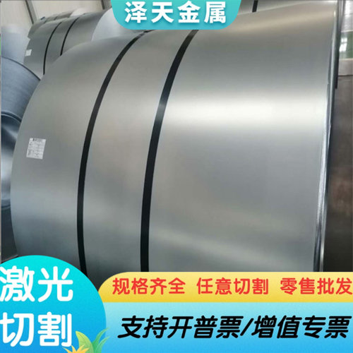 NP8 KPM30预硬塑料模具钢高强度KD31 KPS6 KAP88 KDF模具钢
