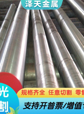 60Si2CrVA卷带60Si2MNA钢板1084硬软料55SiCrV63 弹簧ASTM6150棒