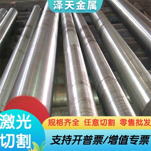 60Si2CrVA卷带60Si2MNA钢板1084硬软料55SiCrV63 弹簧ASTM6150棒