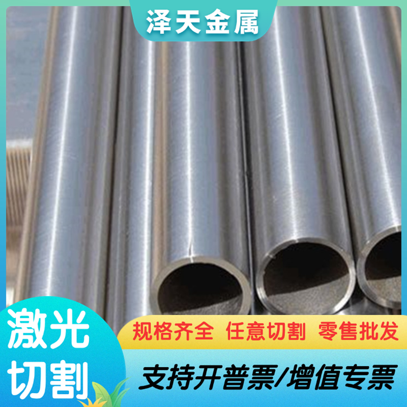 120-90-02灰口铸铁QT350-22L球墨铸铁棒CORFAL铸铁圆钢FC25铸铁板