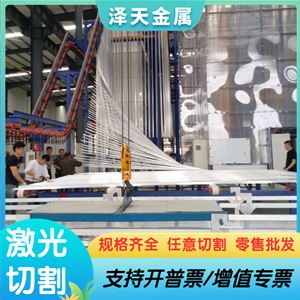 直销 QAl9-5-1-1铝青铜 铜合金 QAl9-5-1-1铝青铜管 铜棒 铜板