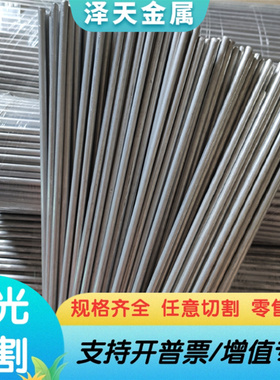 AL5083铝合金6082 5082耐高温5A02铝棒1070a 1A85 1050 1100板材