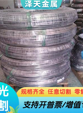 5A06铝合金7075-t651铝块AL2017铝板1060 3003铝材5052 6061方铝