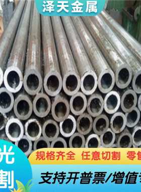 SAE1117 11SMNPB37冷拉光圆ASTM1117易切削钢G11170 1.0737易车铁