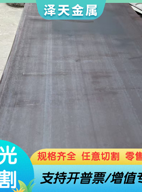 SCM435H F91 YG12X 9CRSI SACM645圆钢 棒材料 40MNVB合金结构钢