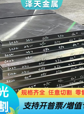 优质 CR340LA 冷轧卷板CR340LA低合金高强度汽车钢板