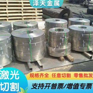 60SI7弹簧钢料 CK101 GCr15轴承钢棒材16MnCr5圆棒 65Mn 40Cr钢板