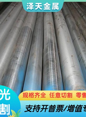 灰口铸铁棒HT100HT150HT200HT250HT300HT350耐热球墨铸铁板QT700