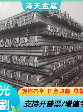 宝钢HC220B HC220I HC220P HC220Y HC260B冷成型冷轧钢板 冷