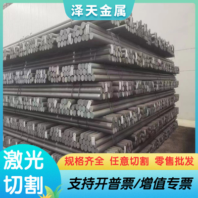 CR210BH冷板HC600LA高强冷扎钢卷S10C汽车钢板QSTE700TM冷轧钢带