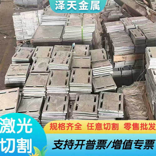 20MnCrNi4轴承钢100CrMo7圆棒G20CR2光圆X47Cr14毛料100Cr扁钢