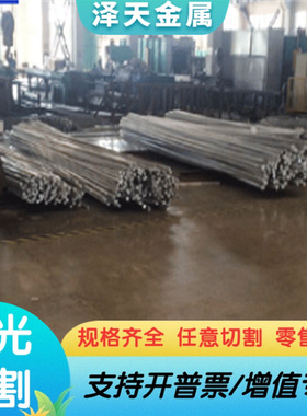 2A12T4铝合金7075-T6铝棒A2017-T451 6061铝板LY12 7075西南铝块