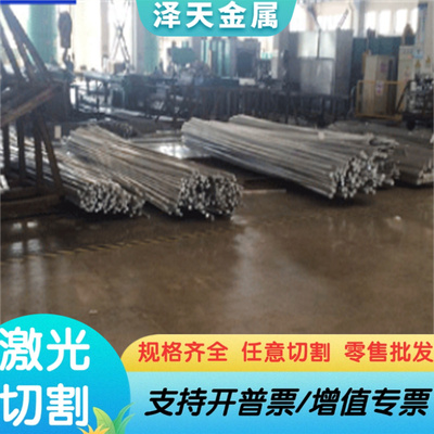 2A12T4铝合金7075-T6铝棒A2017-T451 6061铝板LY12 7075西南铝块