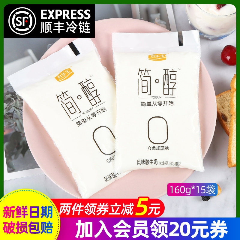 网友分享在meiguo.com上的图片