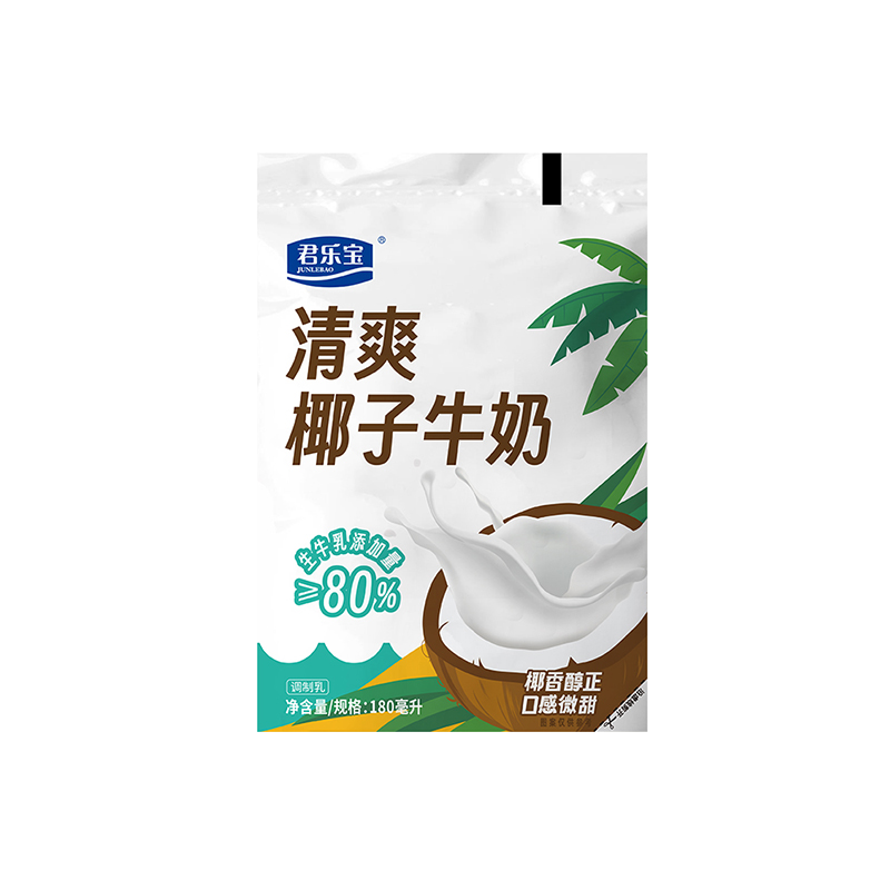 君乐宝椰子牛奶180ml*12袋风味早餐奶生牛乳椰香醇正