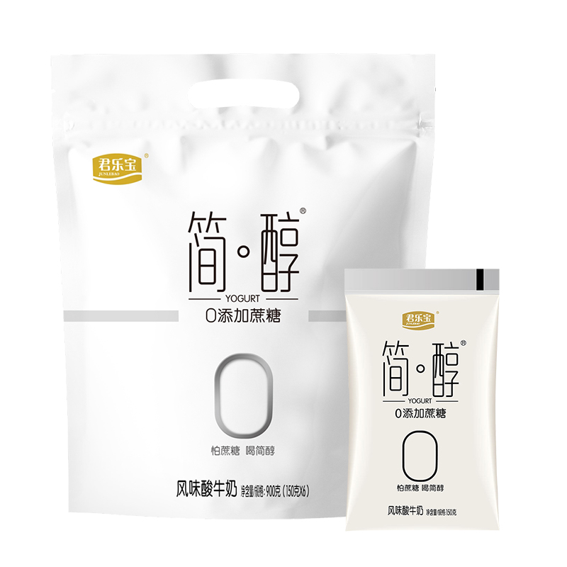 君乐宝简醇酸奶150g*12袋装0蔗糖发酵生牛乳低温无蔗糖风味酸牛奶