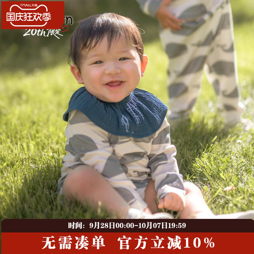 Milkbarn婴儿长袖包屁衣