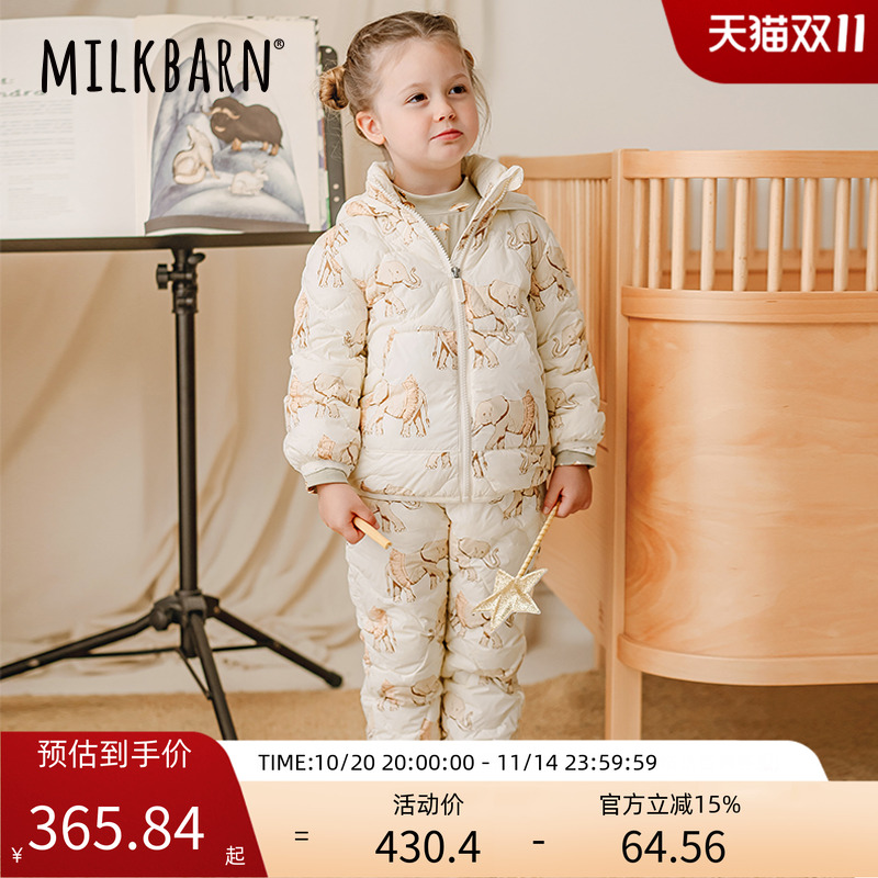 潮流精品,品质保证