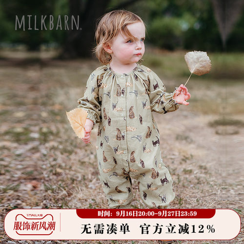 Milkbarn婴儿长袖连体衣