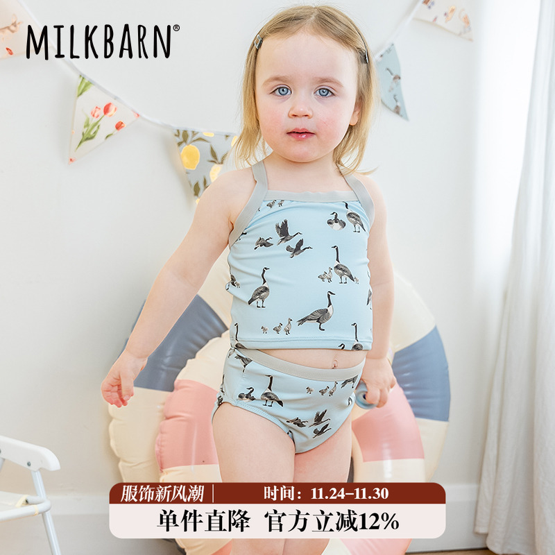 milkbarn短袖荷叶边连体泳衣