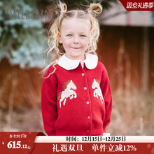 Milkbarn2026新款儿童羊绒开衫小马宝宝红色毛衣针织外套保暖新年