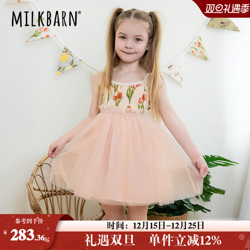 Milkbarn2025春夏新品女童吊带连衣裙婴儿宝宝公主裙儿童