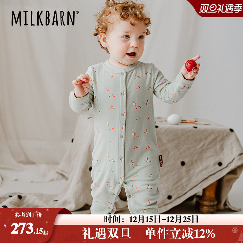 Milkbarn秋季婴儿连体服