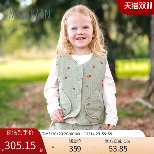 Milkbarn2025秋冬新品 华夫格婴幼儿夹棉马甲背心宝宝加厚双面外套