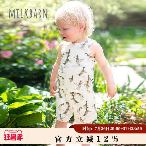 Milkbarn儿童背心短裤套装