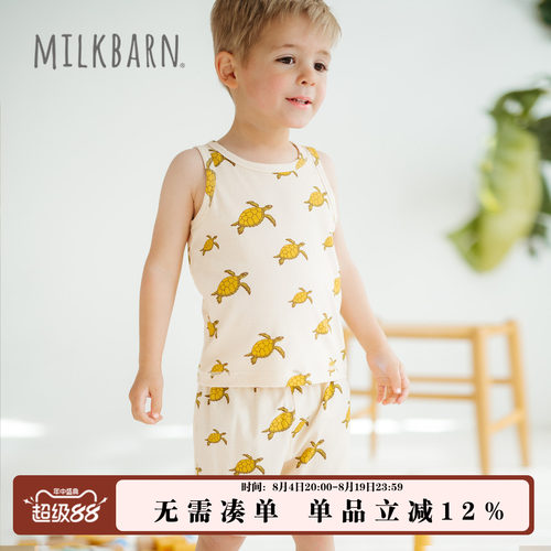 Milkbarn儿童背心短裤套装