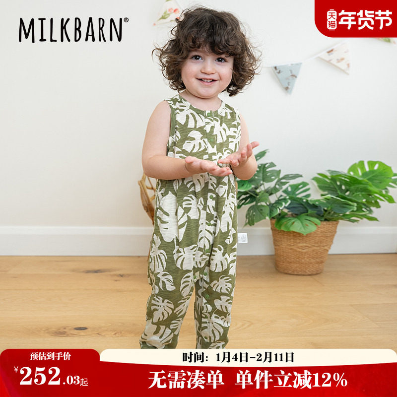 Milkbarn2025春夏新品婴儿无袖连体衣服宝宝纯棉婴幼儿哈